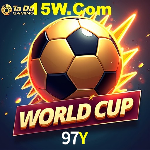 Security Systems 97Y