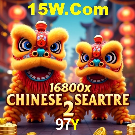 Interface Premium 97Y