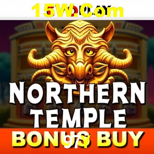 A Emoção da Loteria na 97Y: Uma Chance de Mudança de Vida